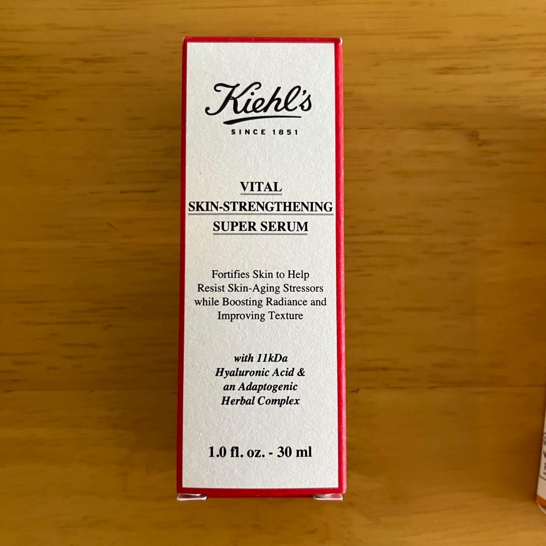 Kiehl's 美容液セット 30ml & 50ml