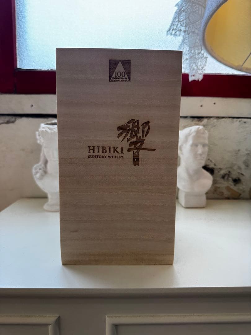 響Hibiki 100周年記念ウイスキー　新品未開封