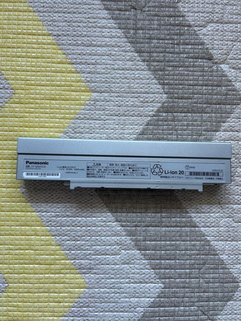 未使用新品　CF-VZSU1CJS CF-SV/LV用バッテリー