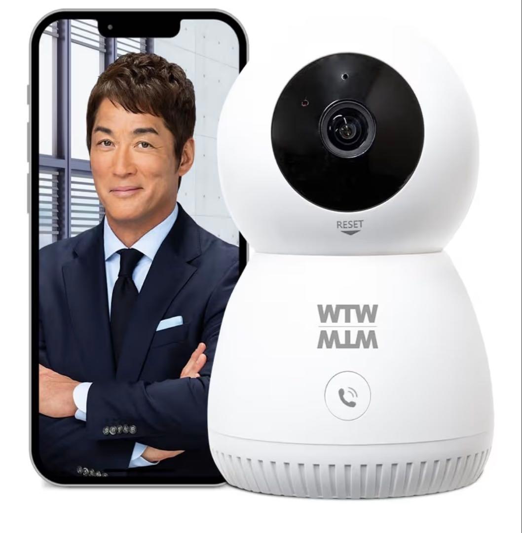 【新品未使用】みてるちゃん2 5PLUS 国内メーカーの塚本無線製