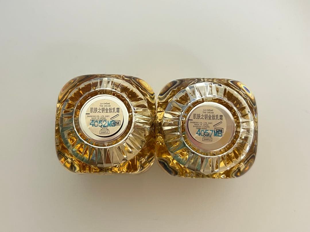 資生堂クレ・ド・ポー ボーテ ラ・クレーム　5ml×2個