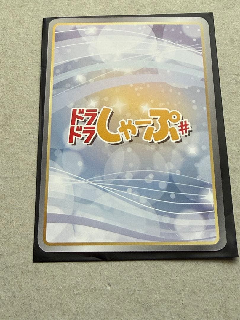 異種族レビュアーズ　カード　ドラドラしゃーぷ#　3周年記念フェア　メロンブックス