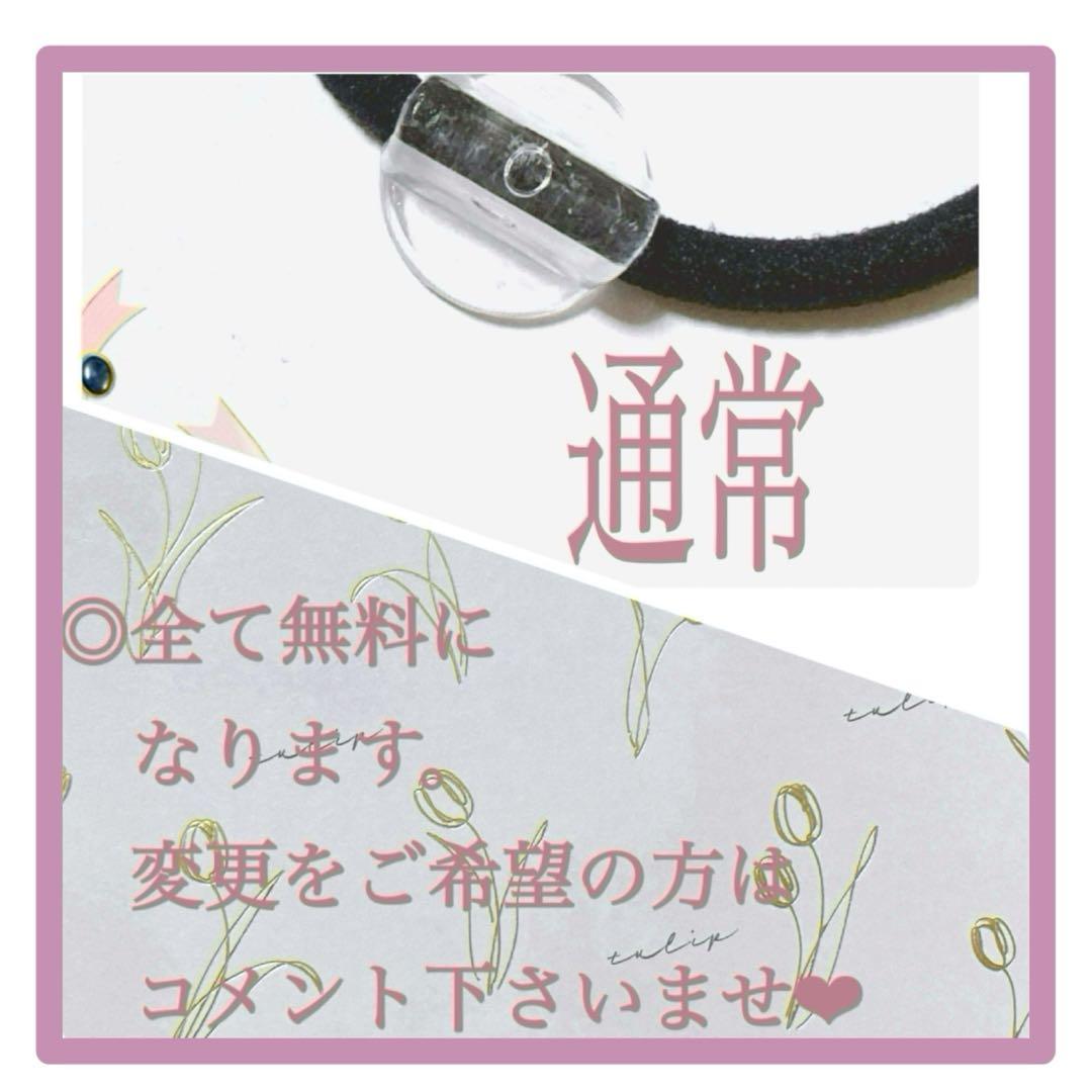 No 8❣️にんじん大好きうさぎレジンヘアゴム❣️٩(๑❛ᴗ❛๑)۶❣️