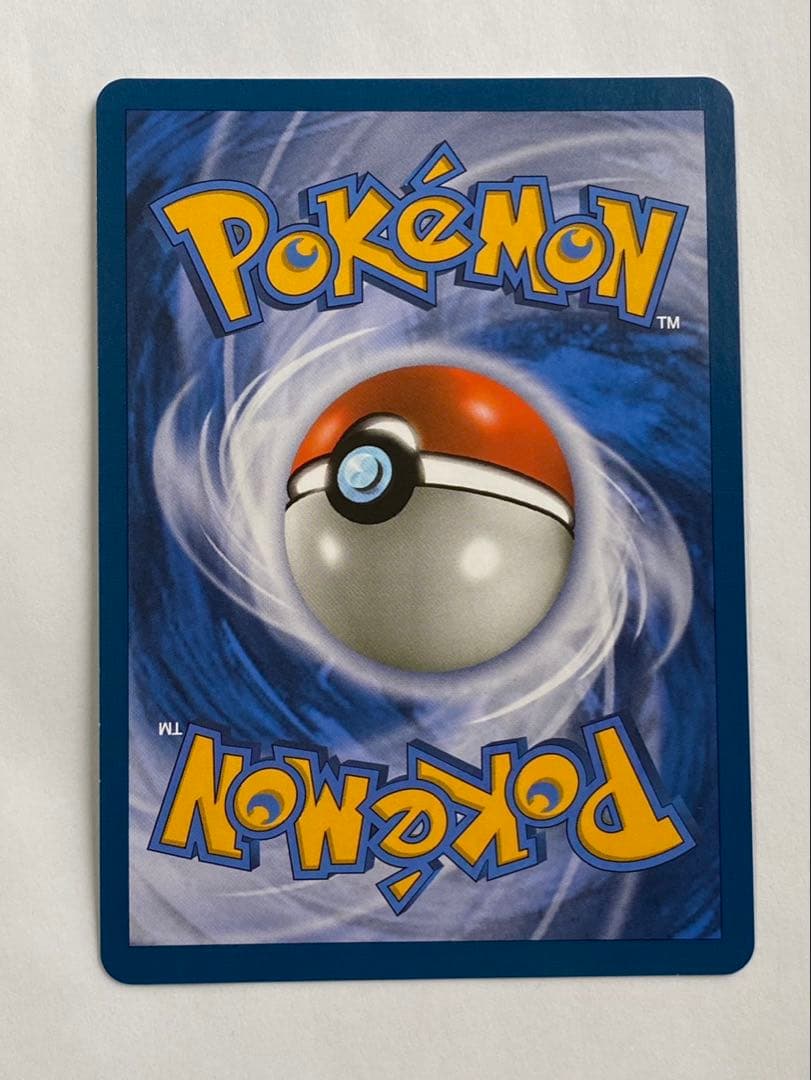 サーナイトex ポルトガル語版　ポケモンカード　SAR　正規品