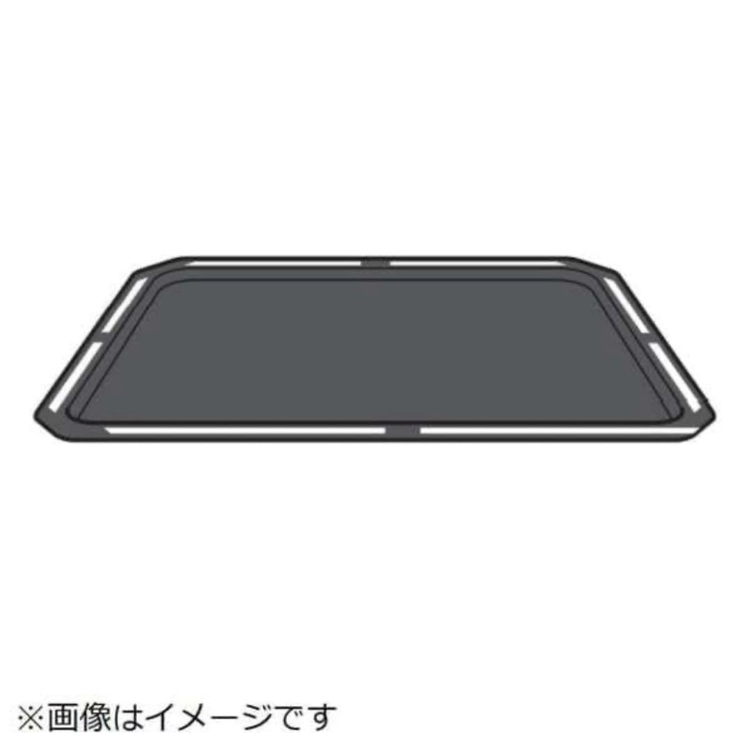 【未使用・正規品】東芝石窯ドーム 角皿 2枚