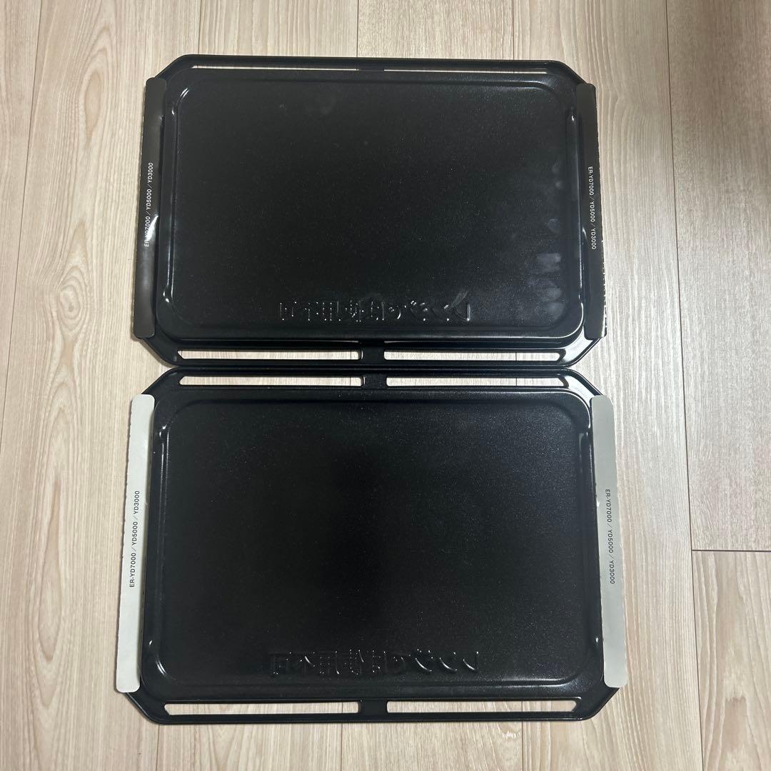【未使用・正規品】東芝石窯ドーム 角皿 2枚