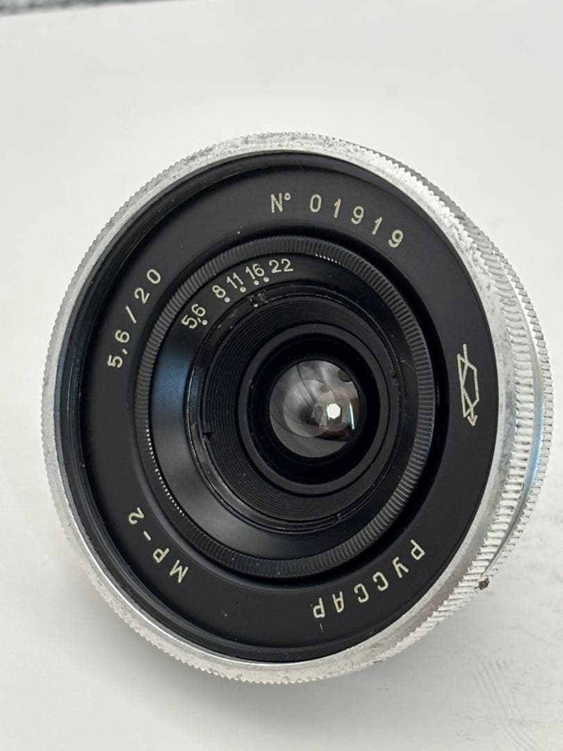 Russar MR-2 20mm F5.6 L39マウント