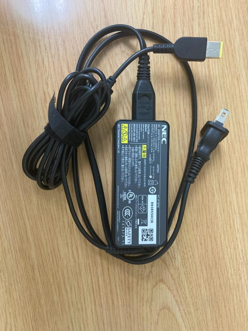 #13 LAさま専用 【メモリなし】 NEC VKT25F 3台セット