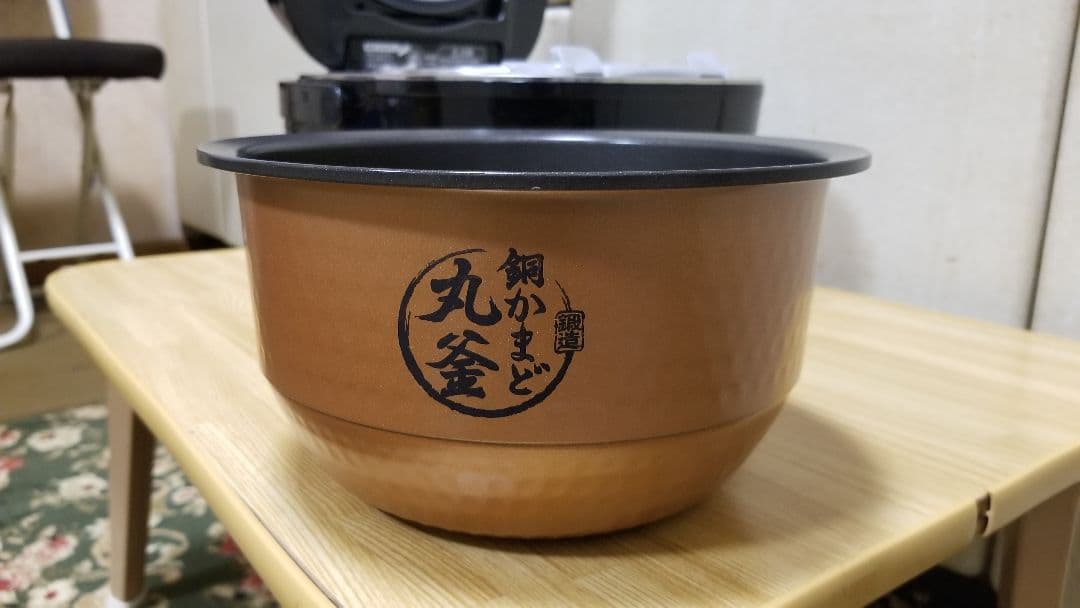 ☆2024年製☆東芝真空圧力IH炊飯器☆タッチパネル操作☆炎匠炊き 真空保温搭載