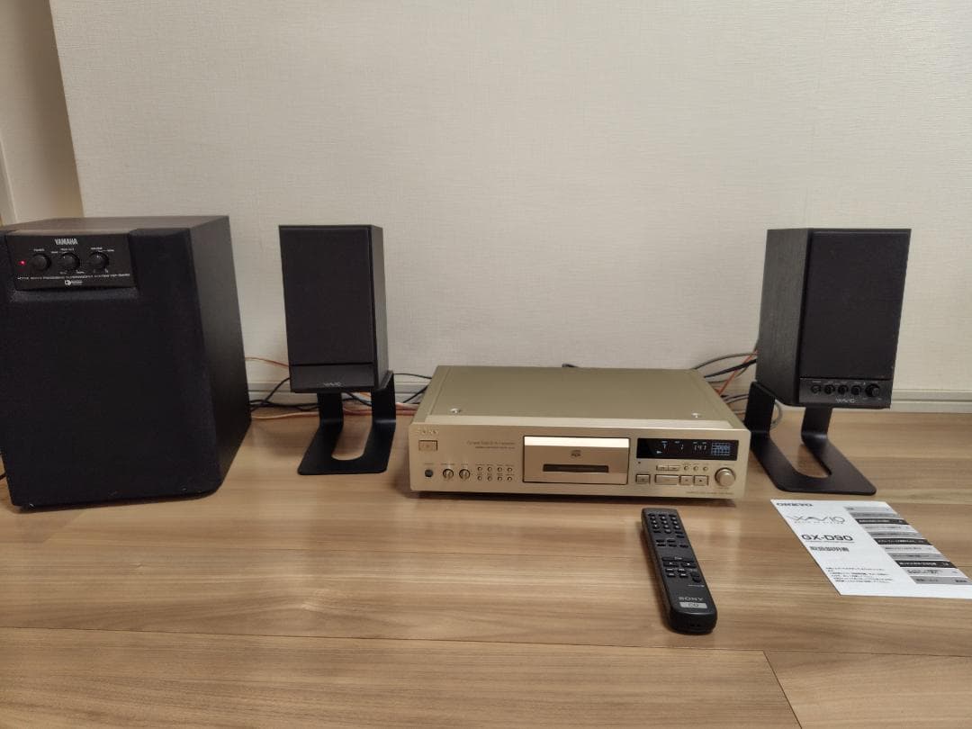 ONKYO オンキョー WAVIO アンプ内蔵スピーカー GX-D90(B)