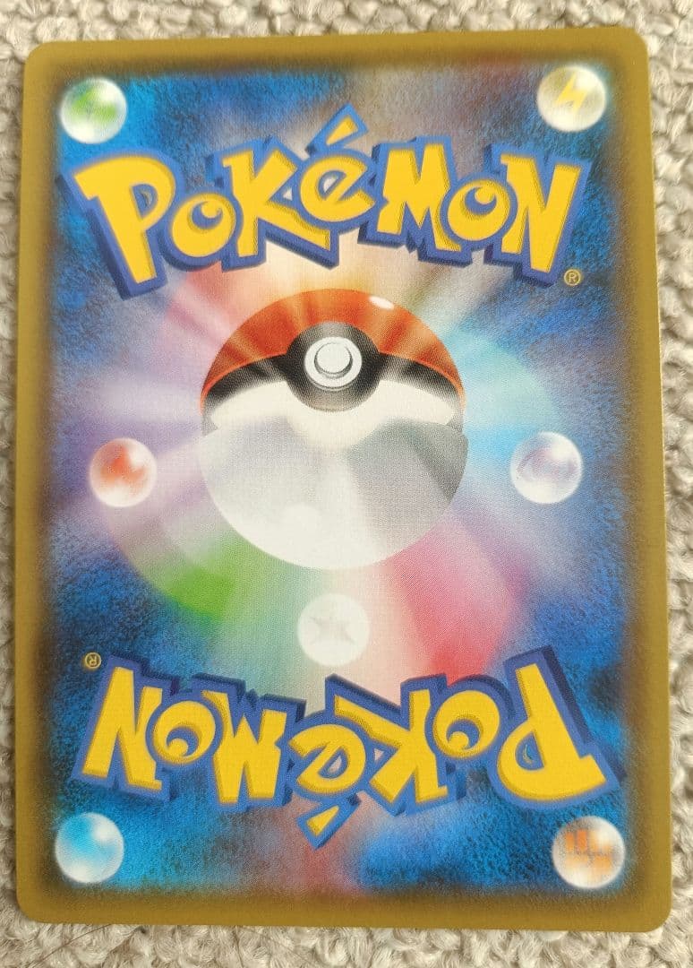ポケモンカード　イーブイヒーローズ ブイズV　SR　コンプ　セット
