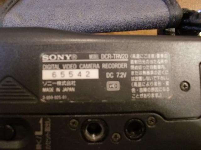 ビデオカメラ SONY Digital Handycam DCR-TRV20