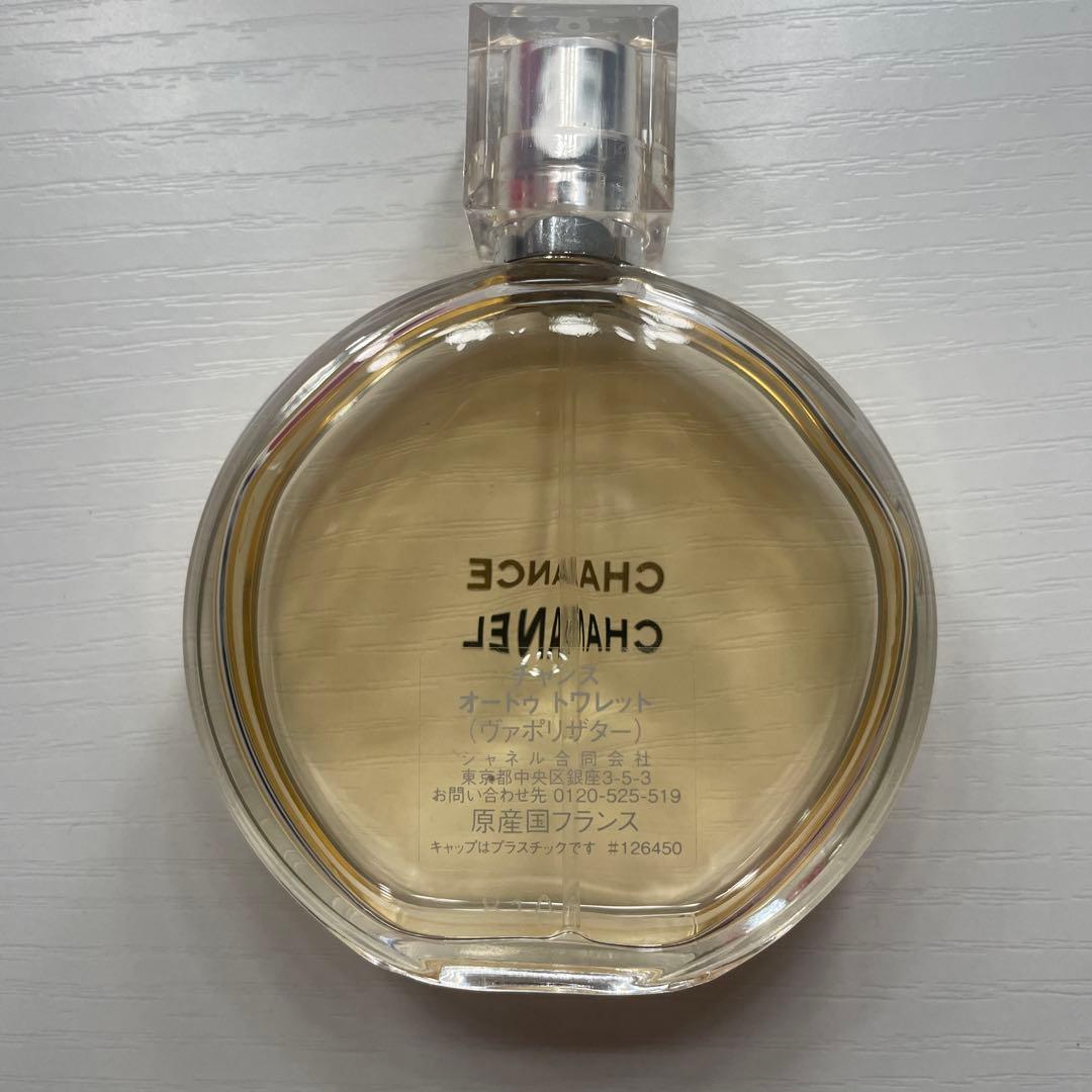 CHANEL チャンス　オードトワレ　50ml