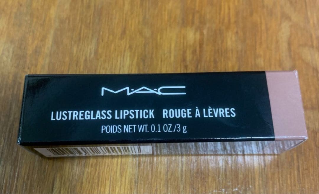 【新品】MAC ラスタガラス リップスティック 569 アローンタイム