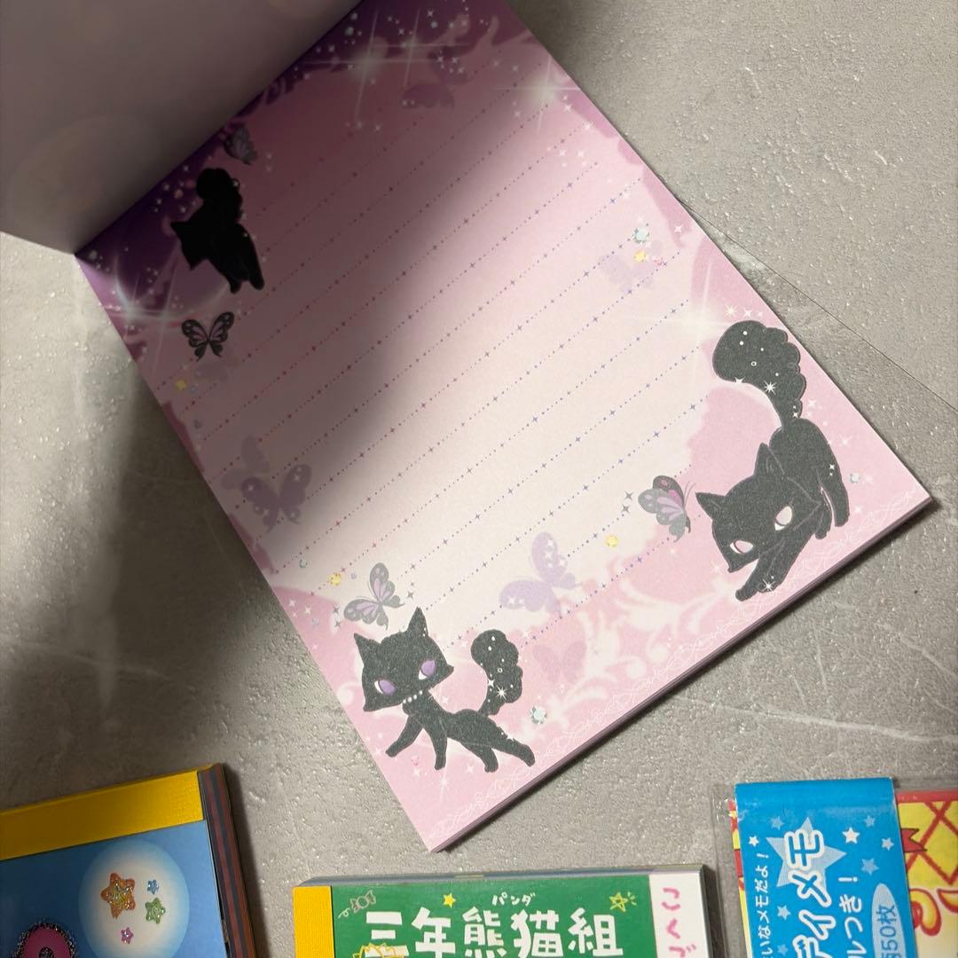メモ帳　まとめ売り　②