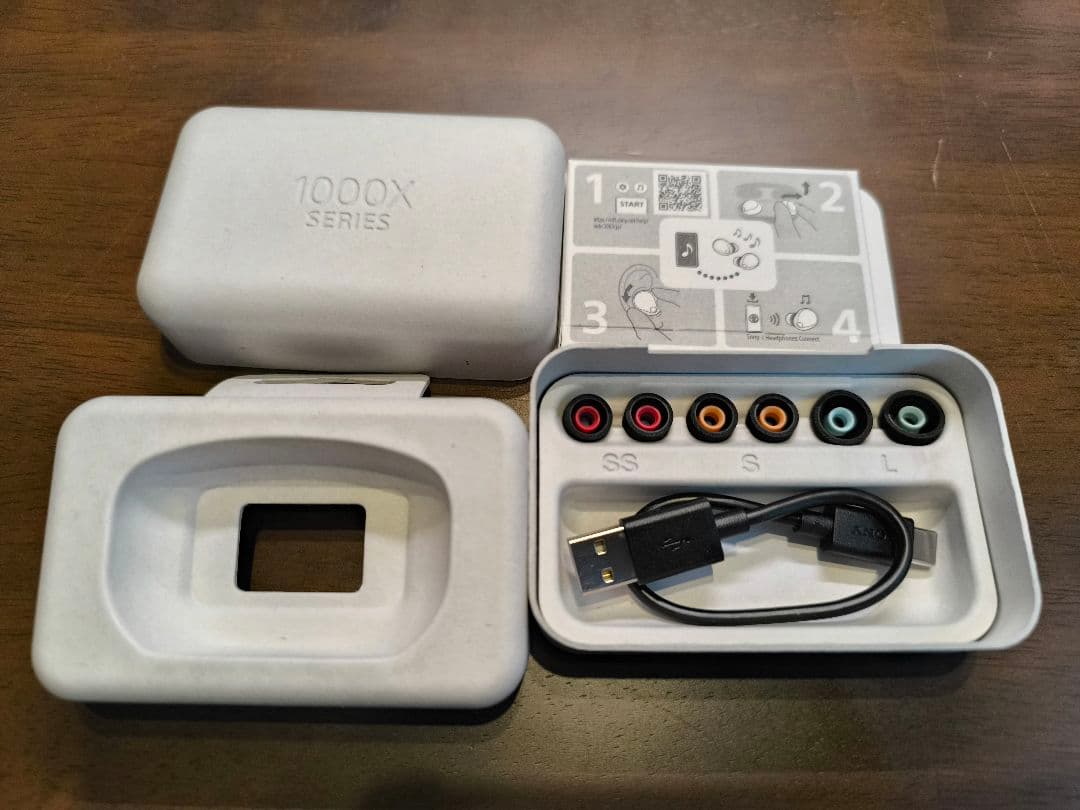 SONY WF-1000XM5 ケース付き