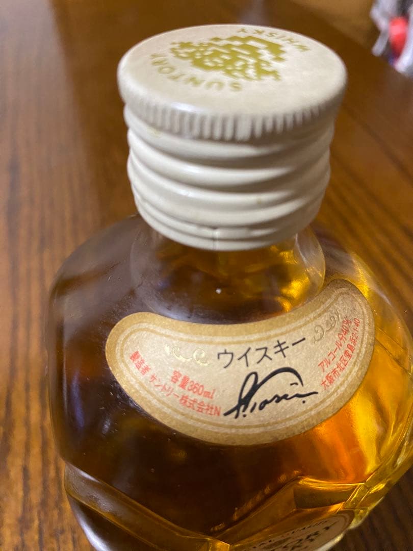 サントリーウイスキー角瓶淡麗辛口40度360ml ジャパニーズウイスキー　新品