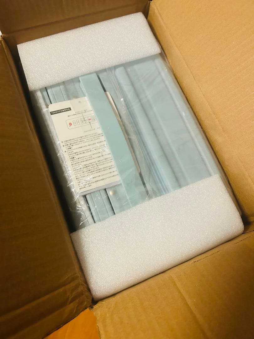 【箱入り未使用品】ワイドハンドルキャリーケース　機内持ち込み　S ベビーブルー