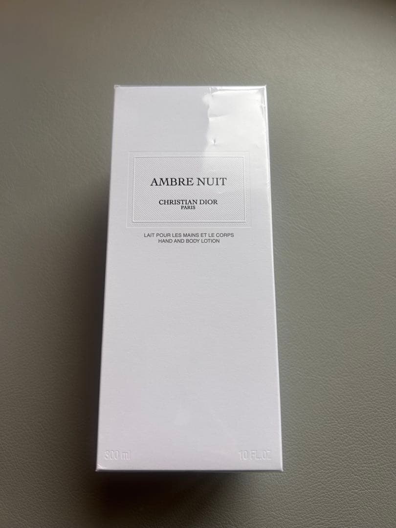 【新品未開封】クリスチャン・ディオール ボディローション