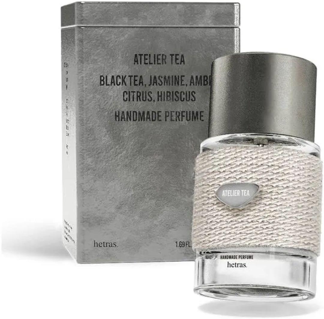 ヘトラス　hetras 香水　ATELIER TEA