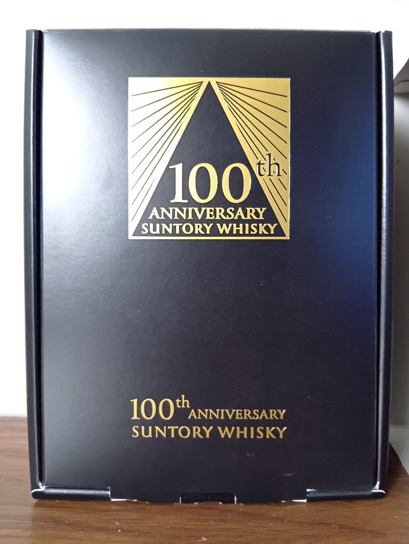 【入手困難】SUNTORY　創業100周年記念 感謝 ベビーボトル　非売品