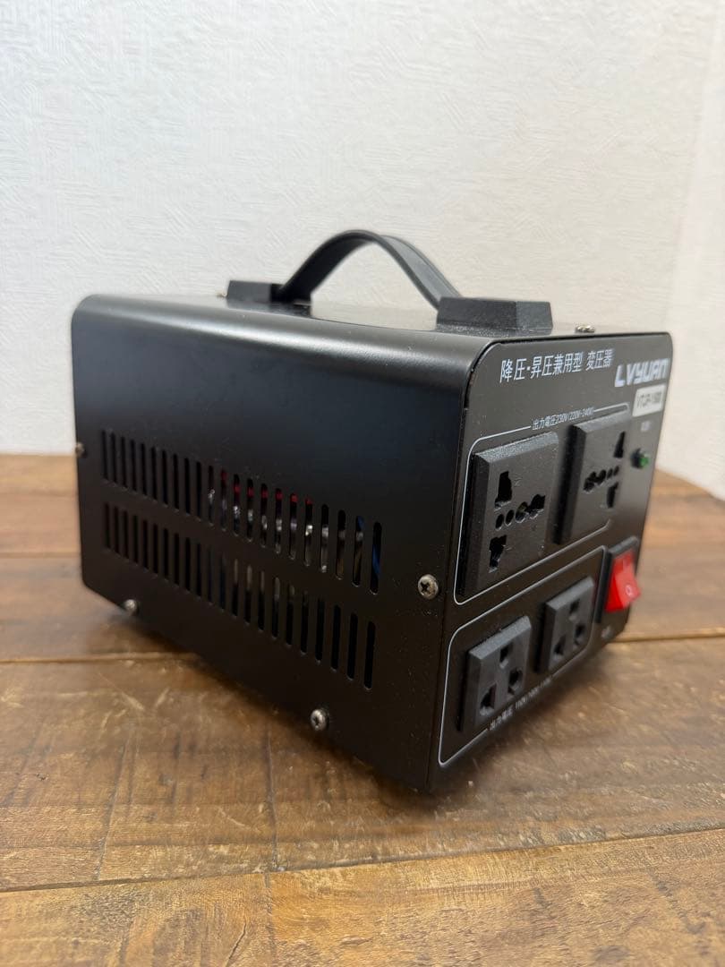 LVYUAN降圧・昇圧兼用型　変圧器VTJP-1500