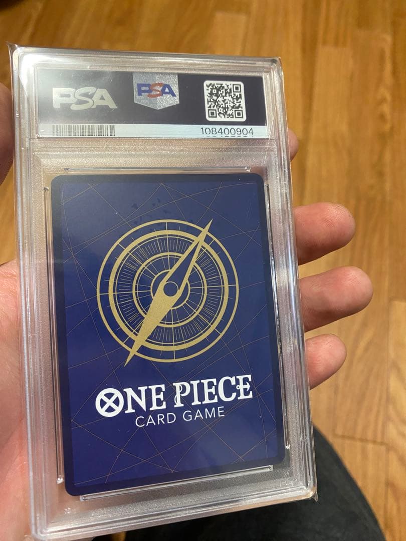 PSA10 OP11-080 ワンピースカードゲームセット