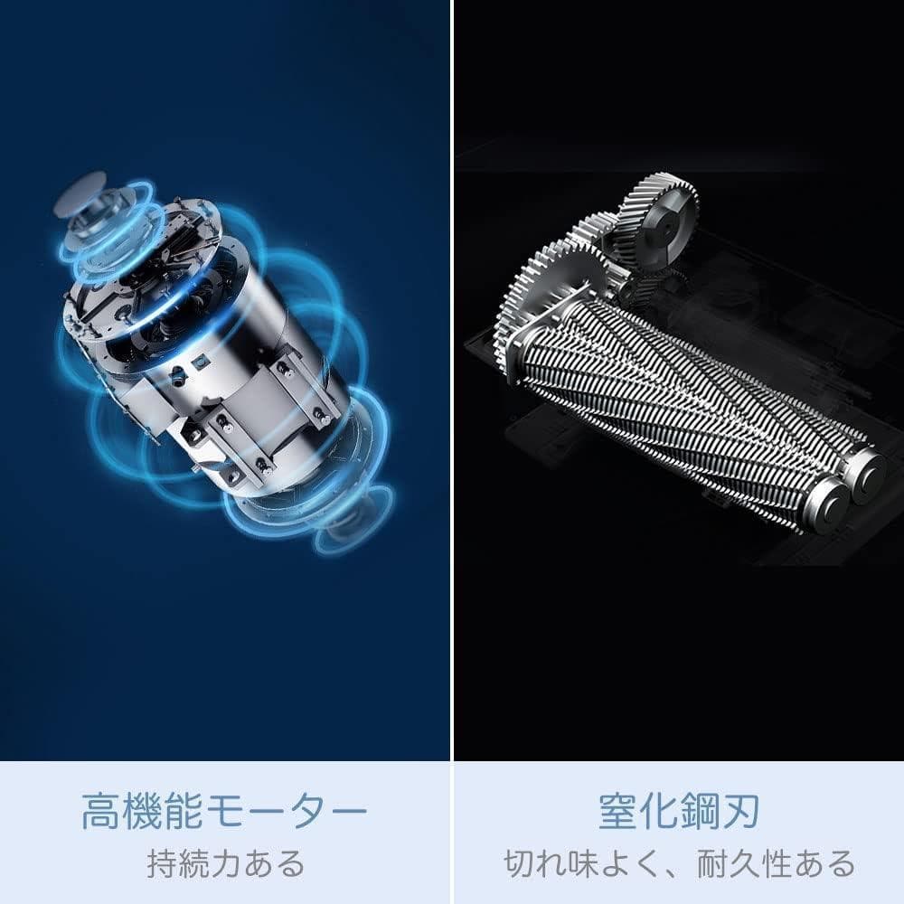 ラスト1品✨オートフィードシュレッダー シュレッダー しゅれったー電動