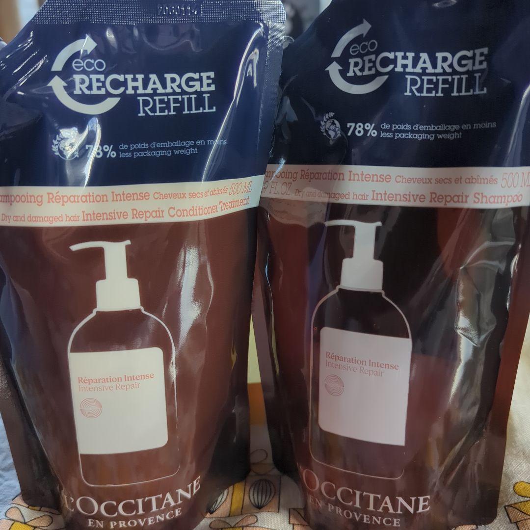 L'Occitane インテンシヴRシャンプー 　コンディショナーセット
