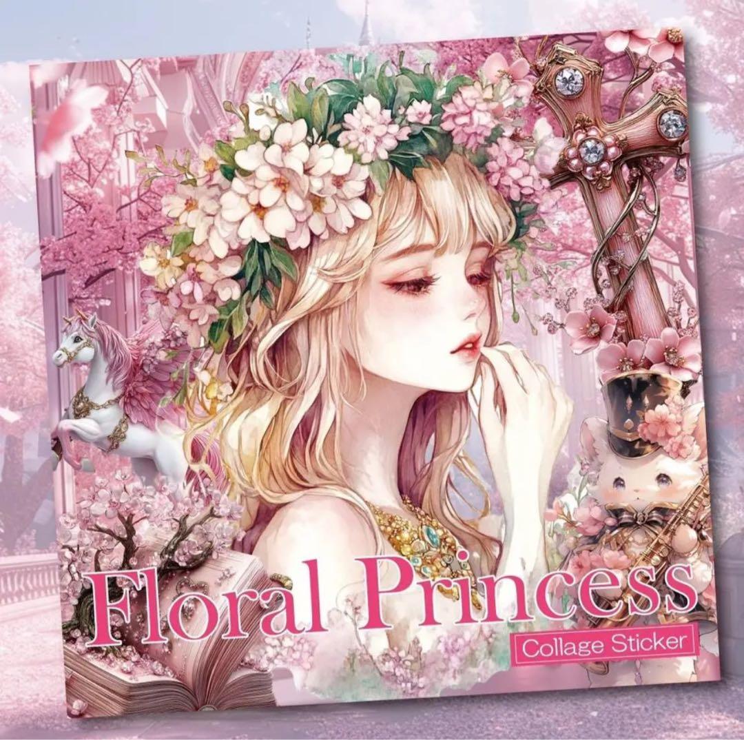 やま☆うみ様♡ありがとうございます♡