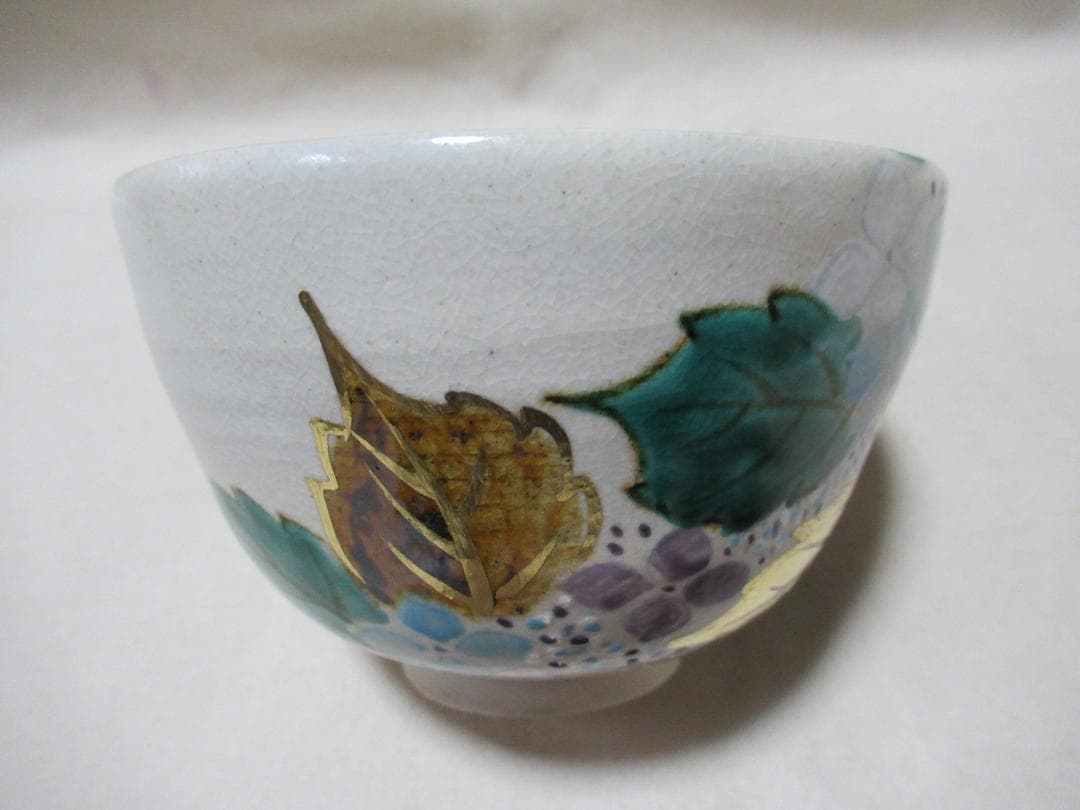 平安　阿山人造　あじさい絵　茶碗　共箱