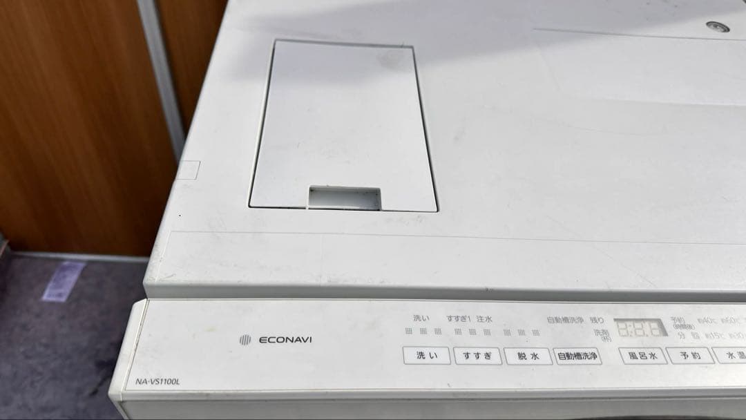 【激安セール】NA-VS1100L ドラム式洗濯乾燥機 Cubleキューブル