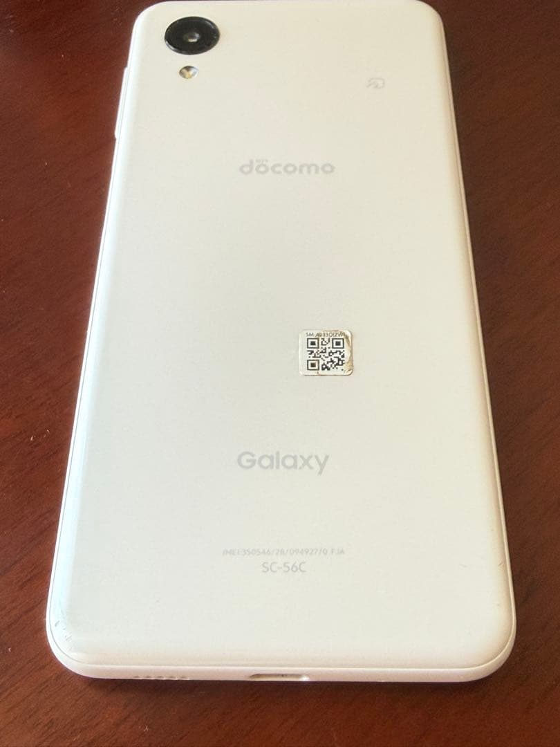 スマートフォン本体 Samsung Galaxy A23 5G SC-56C
