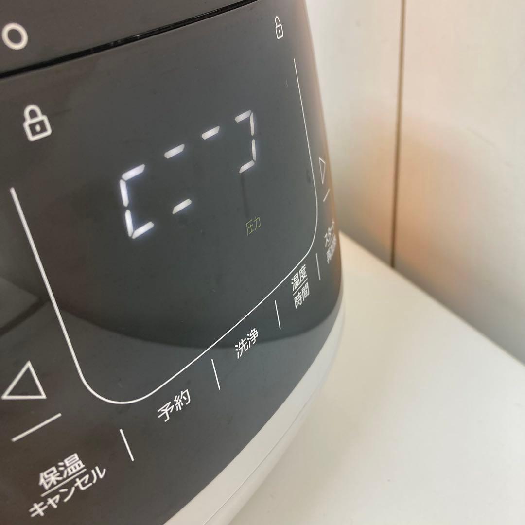 f744-41 T-fal　CY353BJP　 ラクラ・クッカー　電気圧力鍋