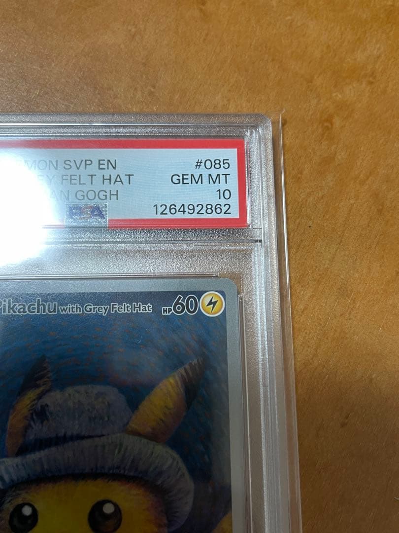 Pokémon SVP EN ゴッホピカチュウ グレーフェルトハットPSA 10