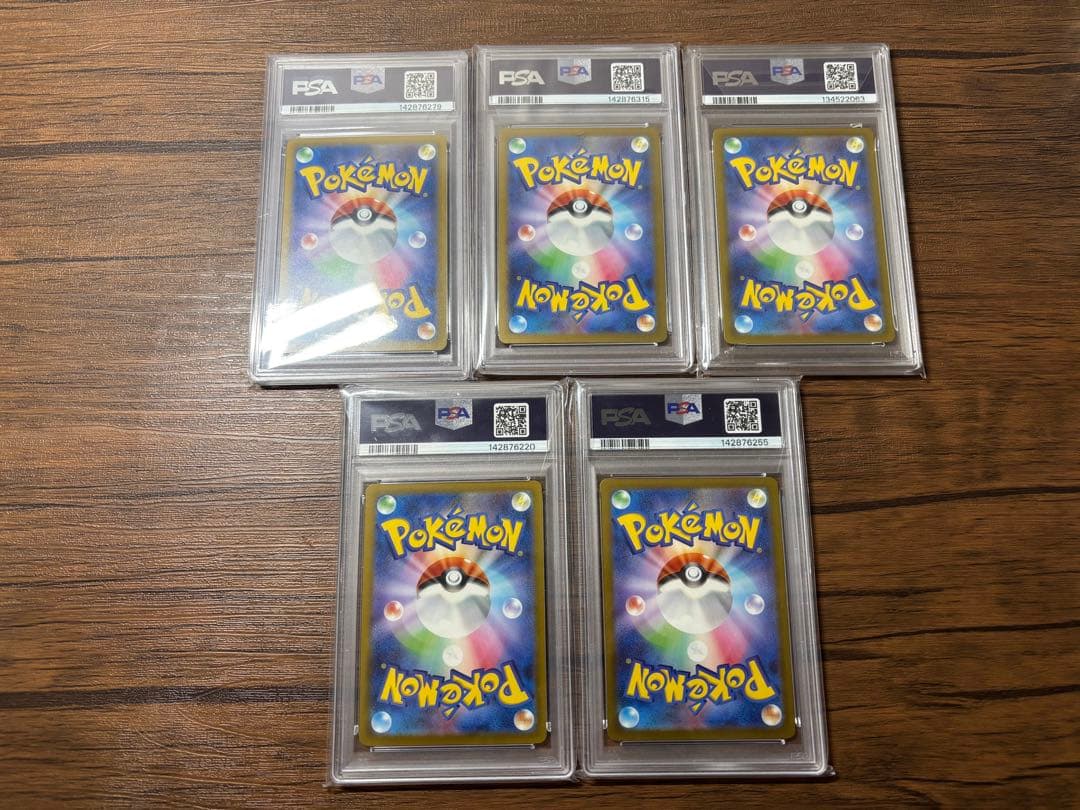 【PSA10】マクドナルドプロモ ポケモンカード 5枚セット①