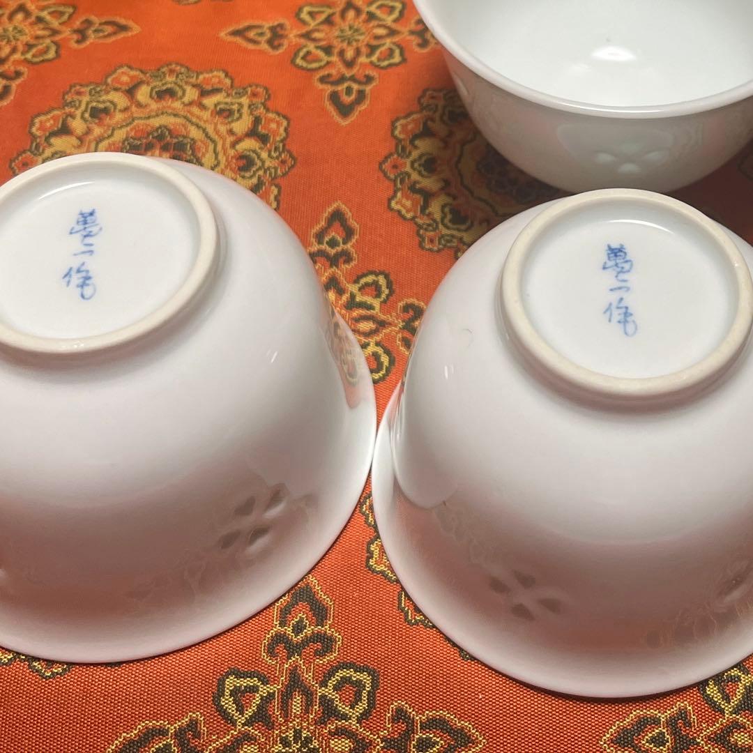 玩玉 蛍手 煎茶碗 湯呑み 景德鎮製 染付茶器 龍文 、蛍碗のセット