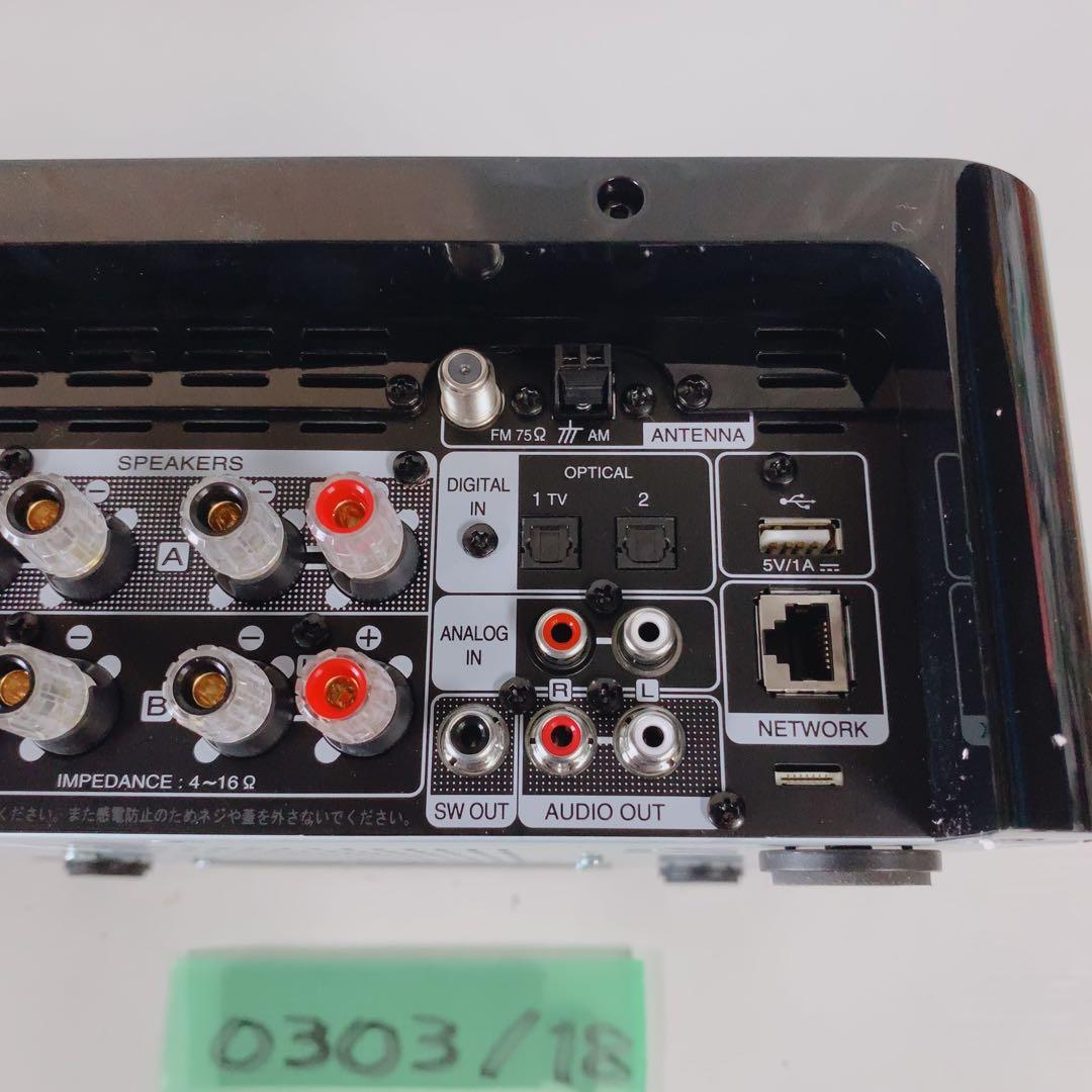 マランツ M-CR612 ネットワークCDレシーバー 2021年製 シルバー