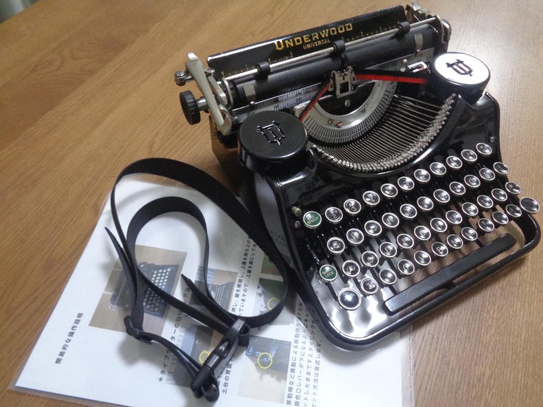 実働品　UNDERWOOD UNIVERSAL アンダーウッドタイプライター