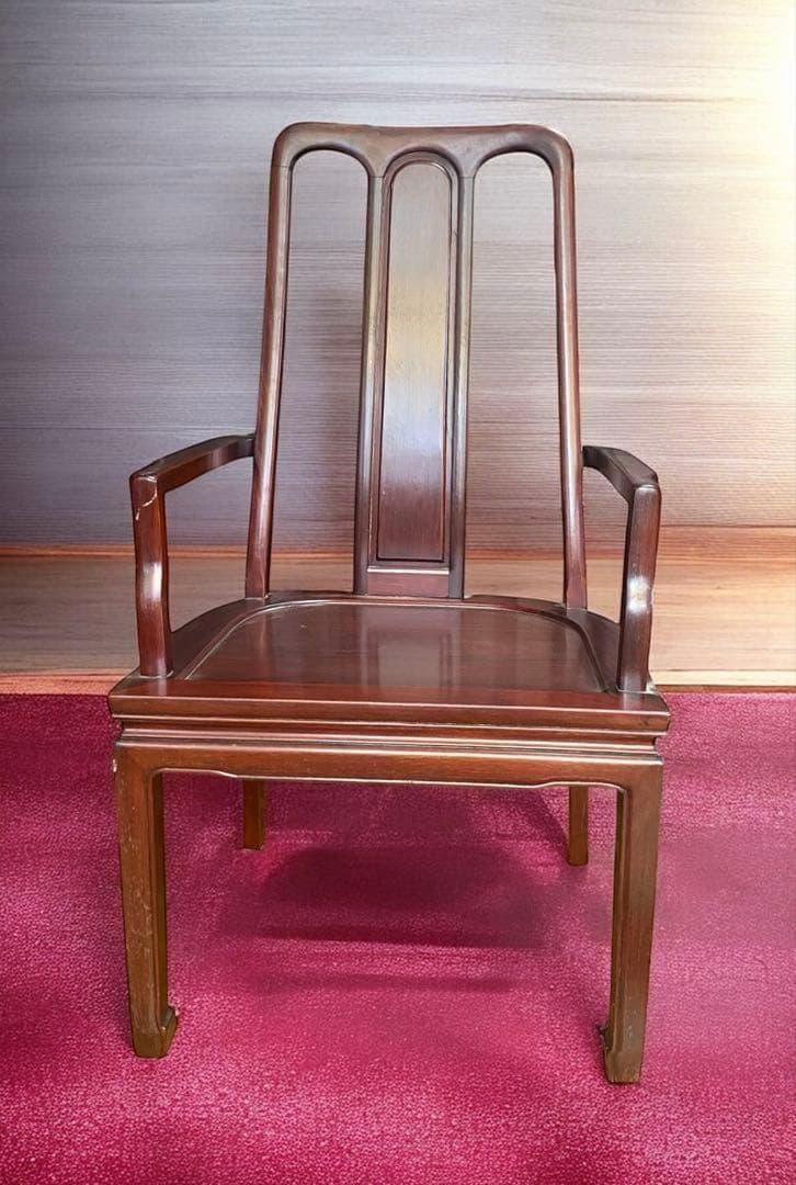 アンティーク★シノワズリスタイルの高級アームチェア★花梨無垢材使用　唐木家具
