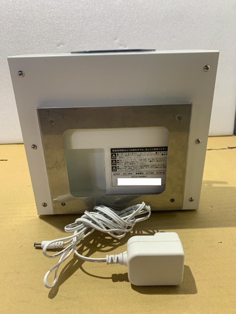 アレクソン AOZ 2000 小型業務用オゾン発生器