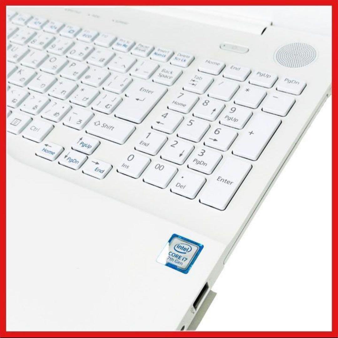 【高性能ノートパソコン】最新アプリ搭載 Officeも直ぐに使えますWin11