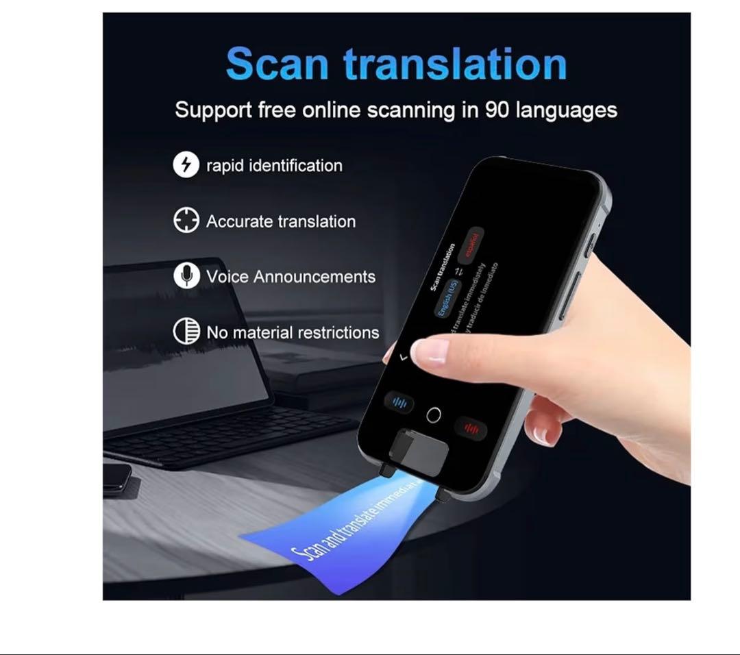 旅行用家電 Translation Pen S25