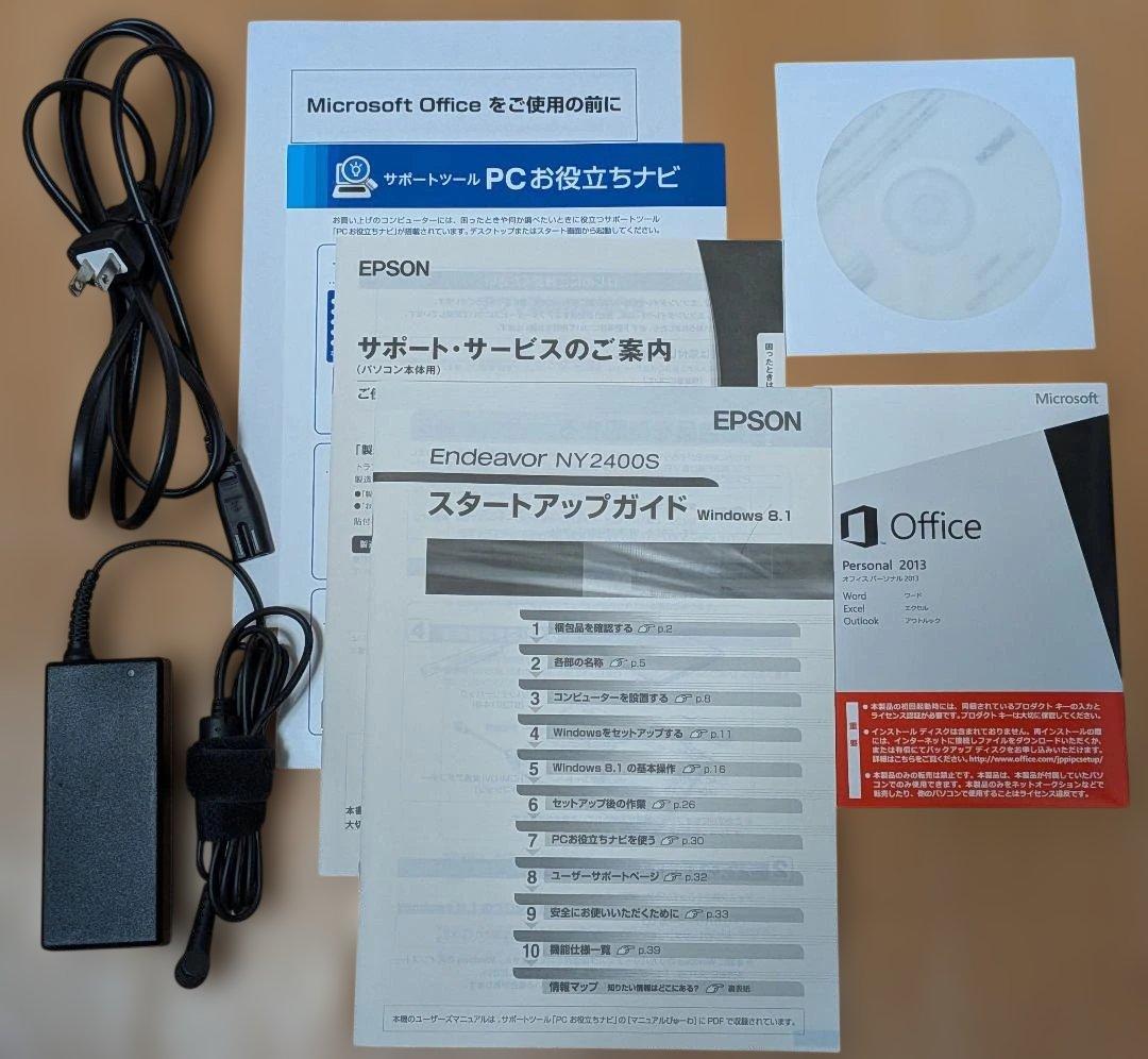 ノートパソコン windows10 Office カメラ DVDドライブ付き