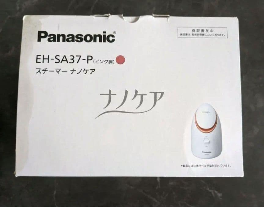 【最終価格】Panasonic EH-SA37 ナノケアフェイススチーマーエステ