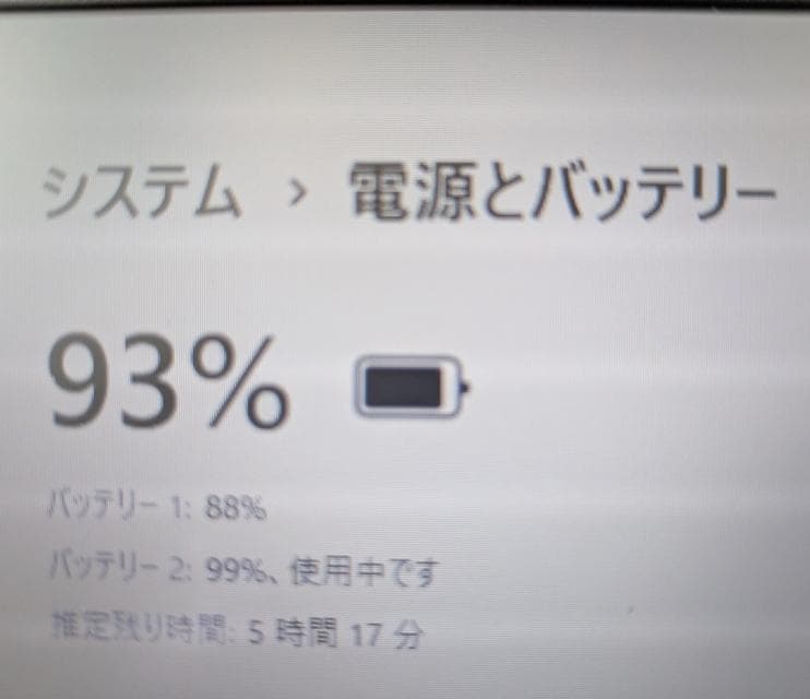 小型ノートパソコン✨SSD128GB✨windows11✨オフィス✨カメラ