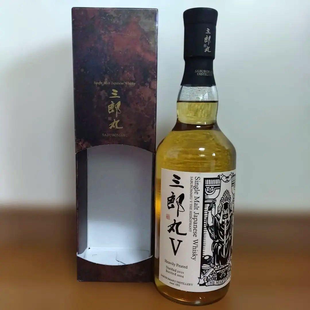 三郎丸V THE HIEROPHANT