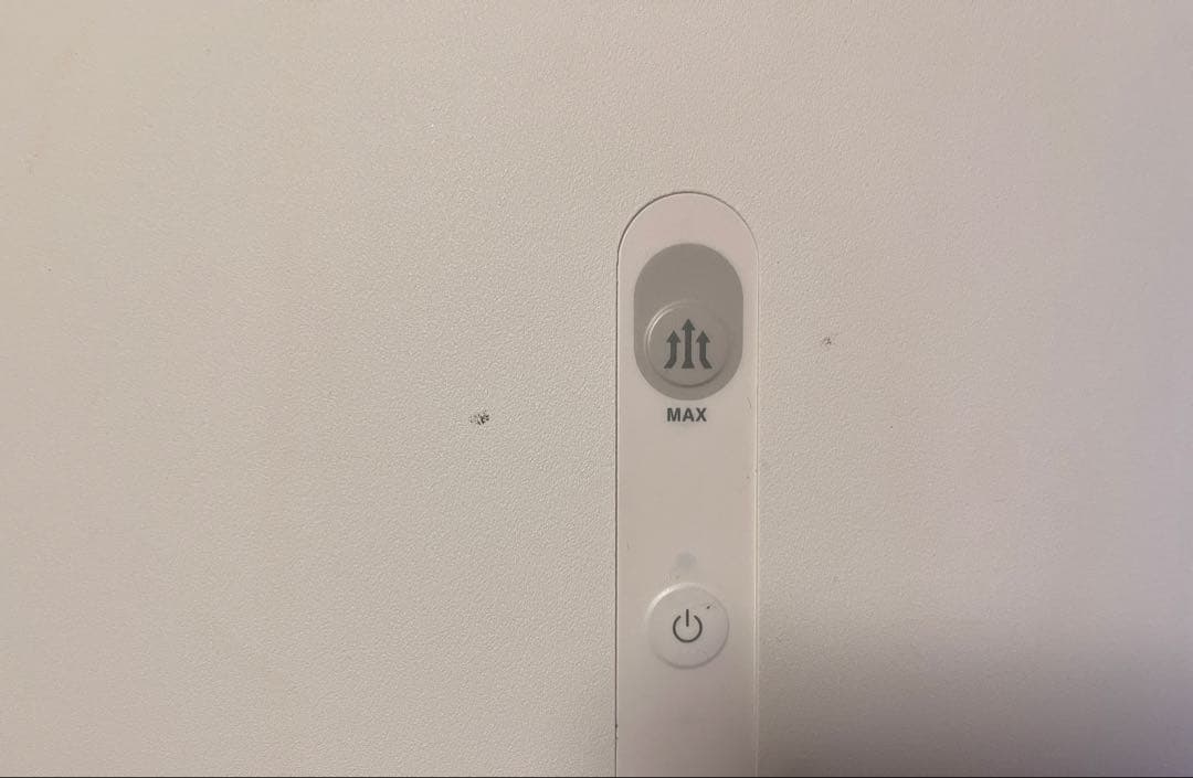 中古　サンスター QAIS-air- 04A1J-OW 脱臭機 除菌