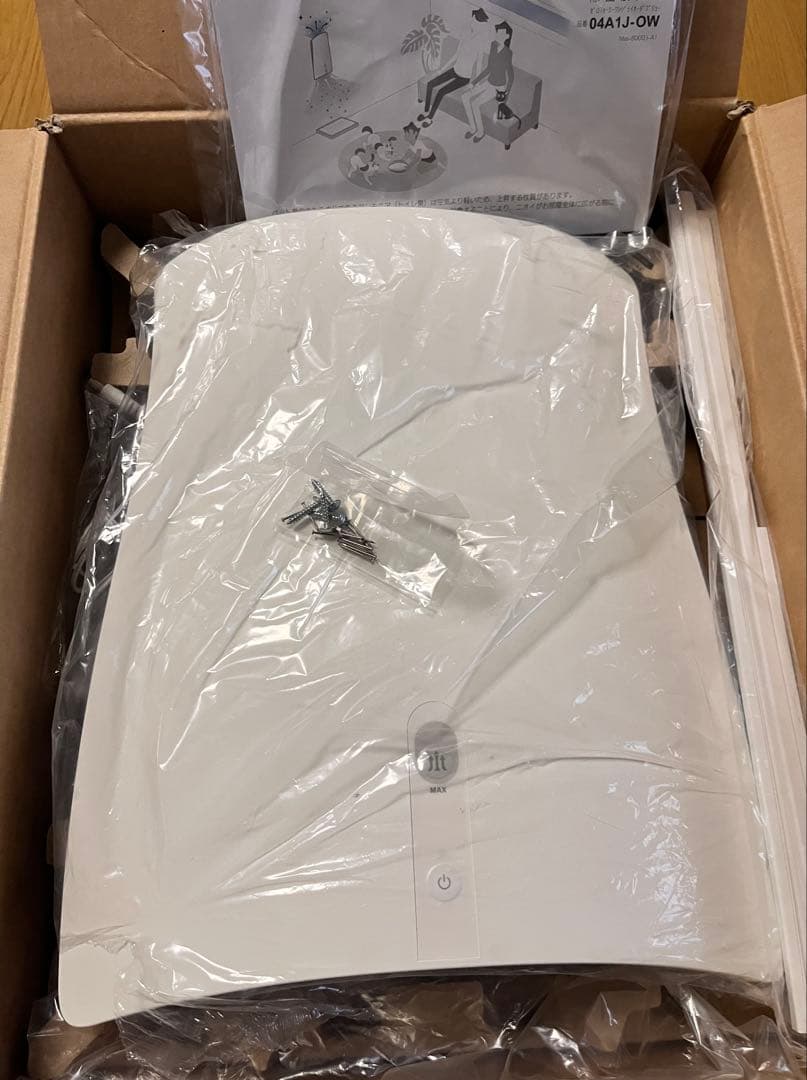 中古　サンスター QAIS-air- 04A1J-OW 脱臭機 除菌