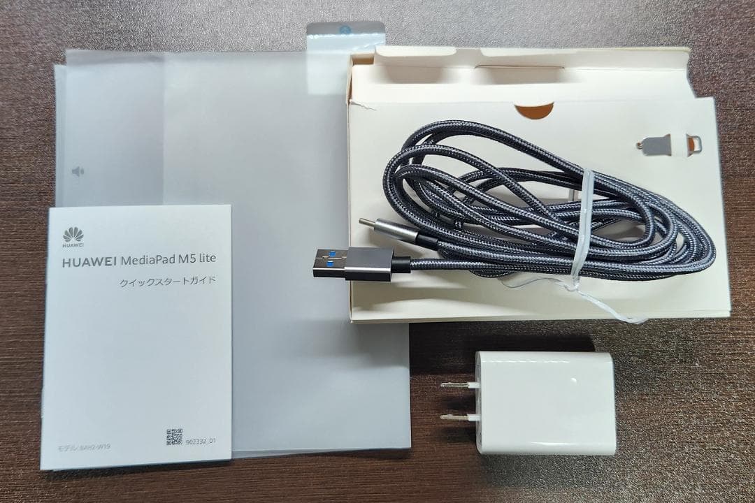 美品 HUAWEI MediaPad M5 lite BAH2-W19